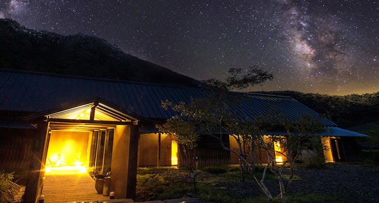 岩手の貸切風呂ありの おすすめホテル 旅館 14選 宿泊予約は 一休 Com 岩手の貸切風呂ありの おすすめホテル 旅館 14選 宿泊予約は 一休 Com