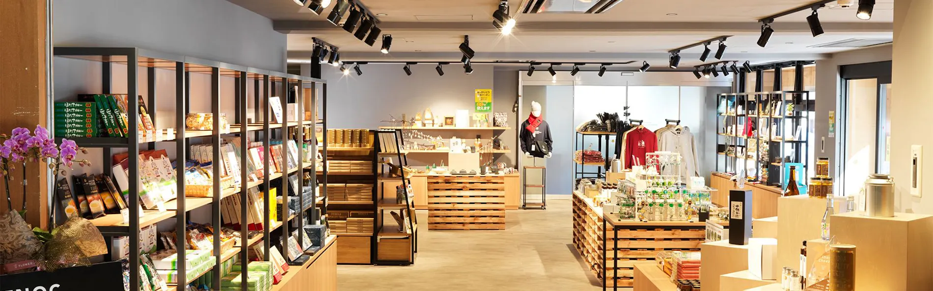 THE FOREST 阿寒 TSURUGA RESORT(旧:阿寒の森鶴雅リゾート花ゆう香)