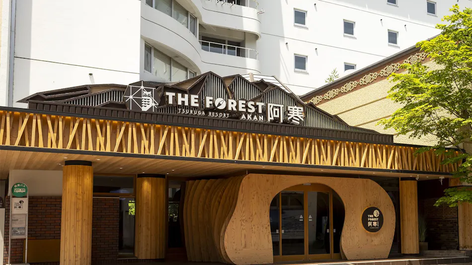THE FOREST AKAN TSURUGA RESORT