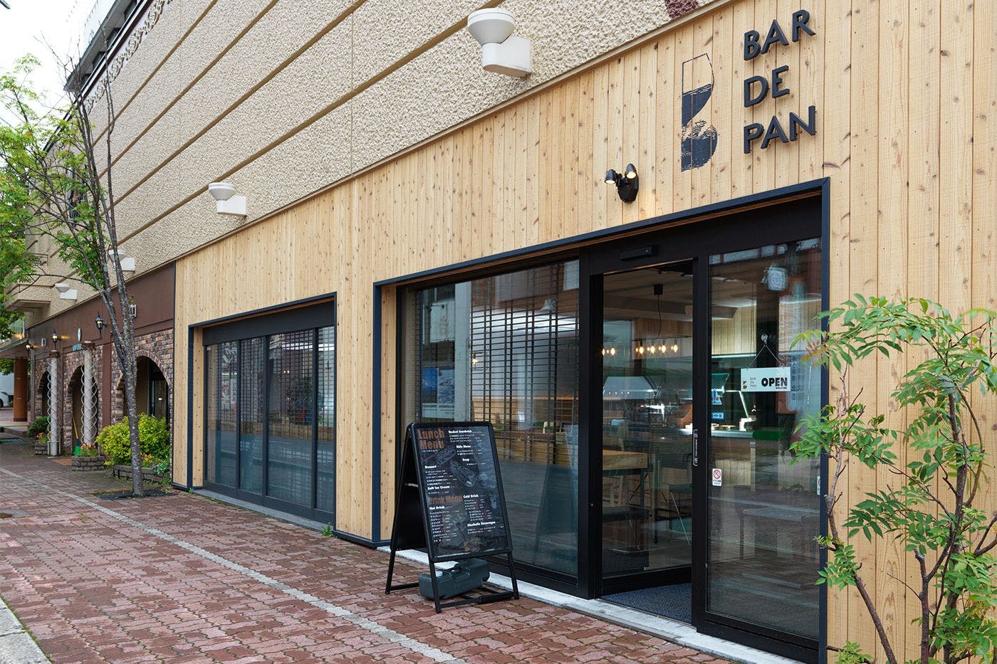 THE FOREST AKAN TSURUGA RESORT