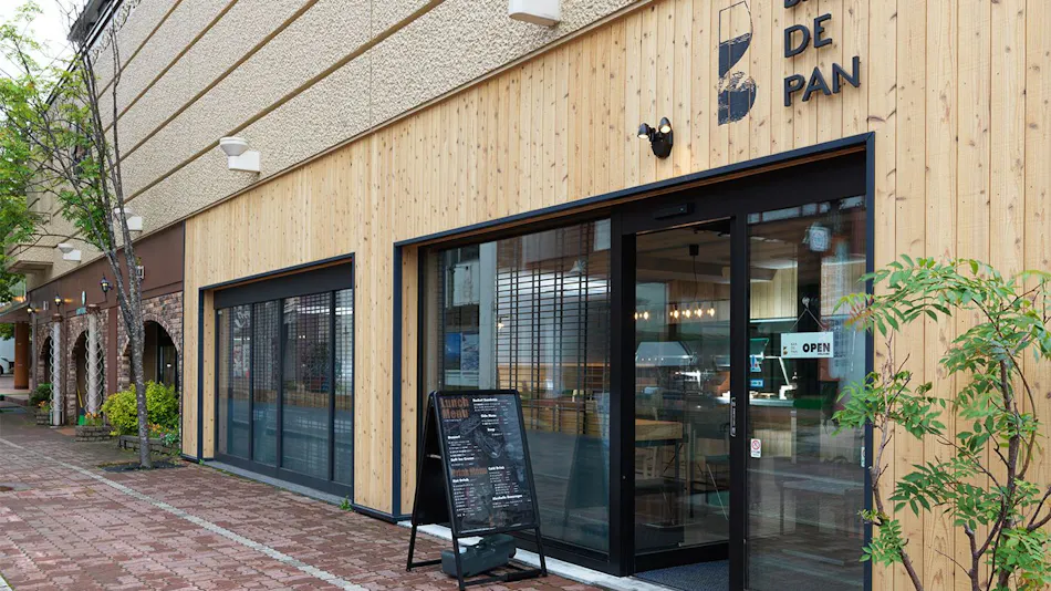 THE FOREST AKAN TSURUGA RESORT