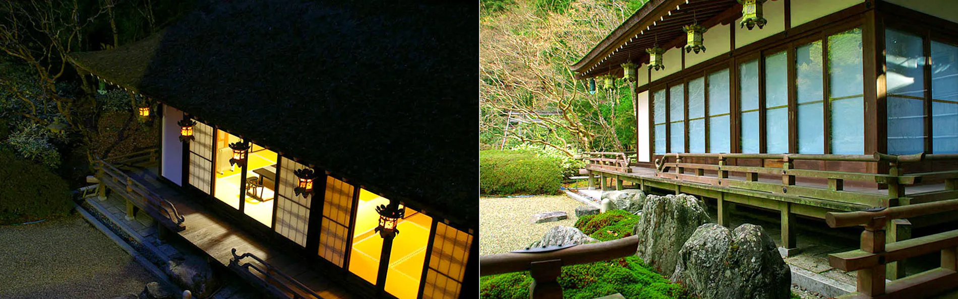 高野山 別格本山 総持院