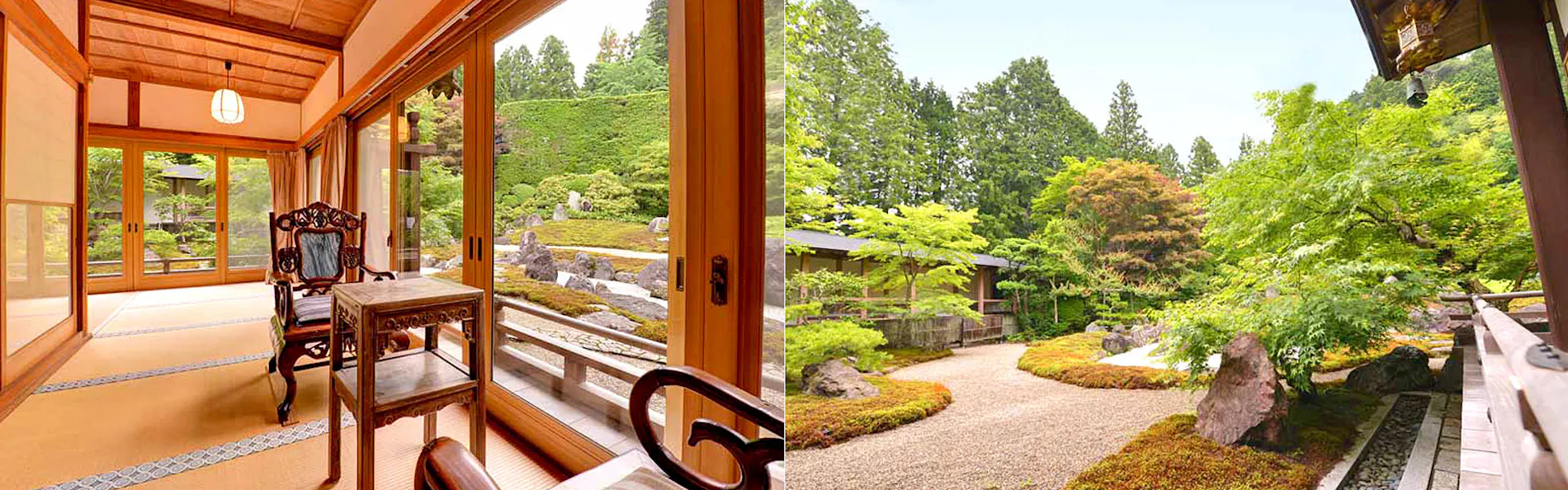 高野山 別格本山 総持院