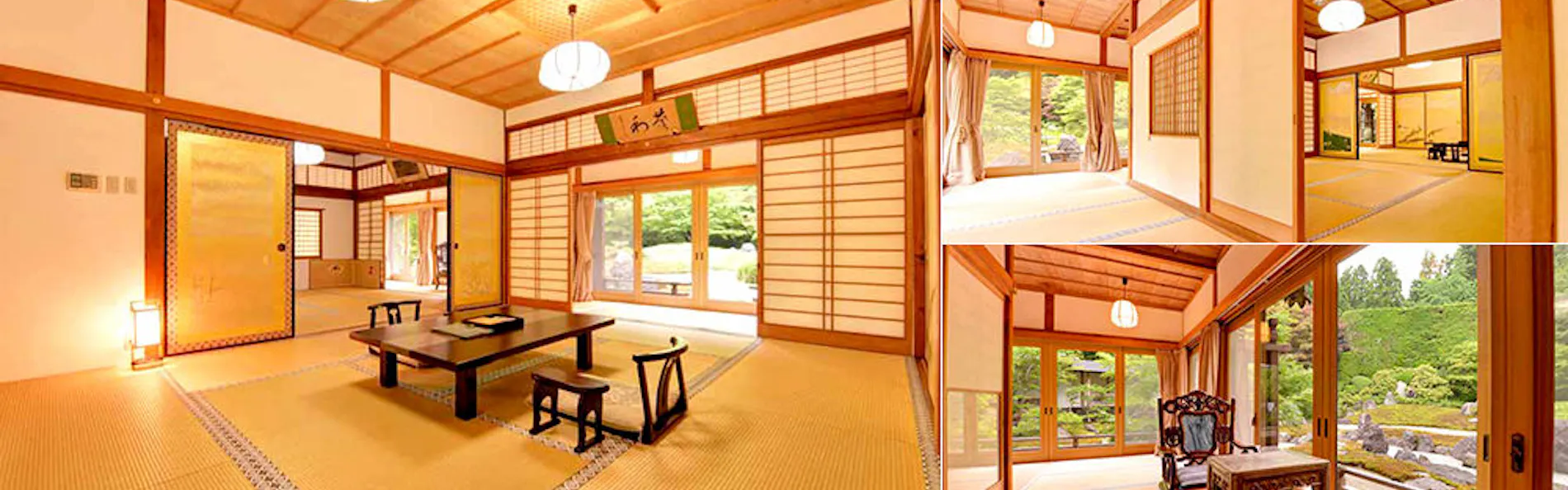 高野山 別格本山 総持院