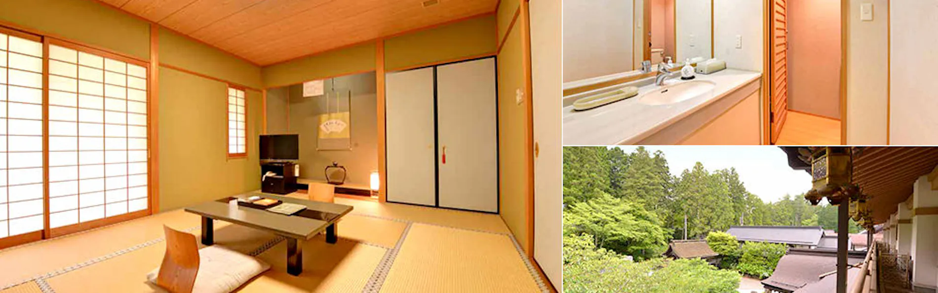 高野山 別格本山 総持院