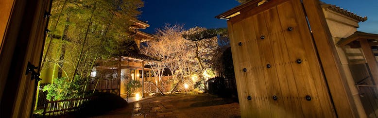 奈良の高級ホテル 旅館 選 宿泊予約は 一休 Com 奈良の高級ホテル 旅館 選 宿泊予約は 一休 Com