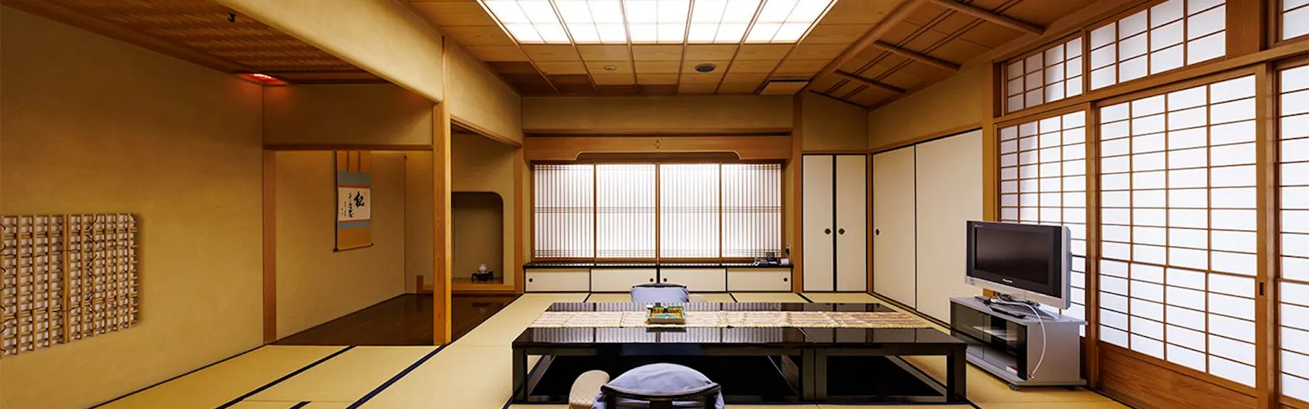 四季亭