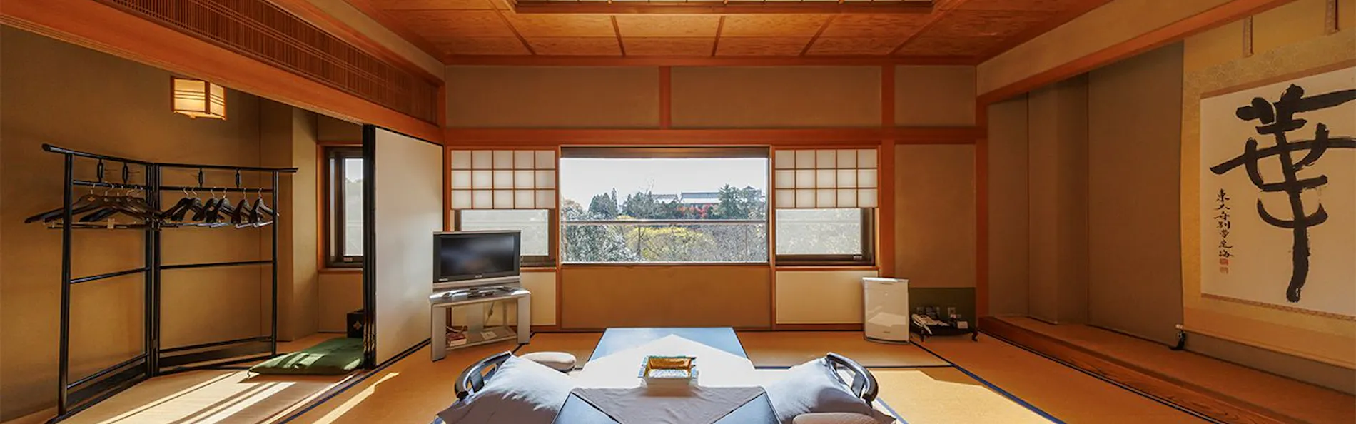 四季亭