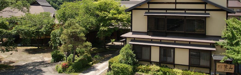 北関東の満足度評価が高いホテル 旅館 選 宿泊予約は 一休 Com 北関東の満足度評価が高いホテル 旅館 選 宿泊予約は 一休 Com