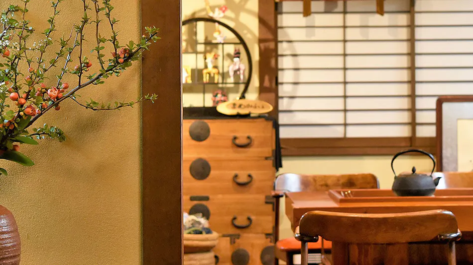 Super Hydrogen Rich Spa Yado KANZAN