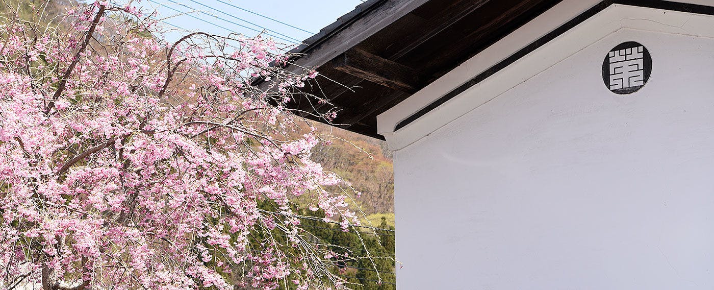 谷川温泉 やど莞山-KANZAN-