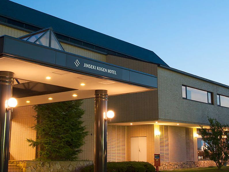 神石高原ホテル の宿泊プラン 宿泊予約は 一休 Com