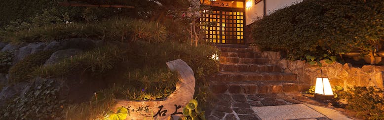 静岡県の高級ホテル 旅館 選 宿泊予約は 一休 Com 静岡県の高級ホテル 旅館 選 宿泊予約は 一休 Com