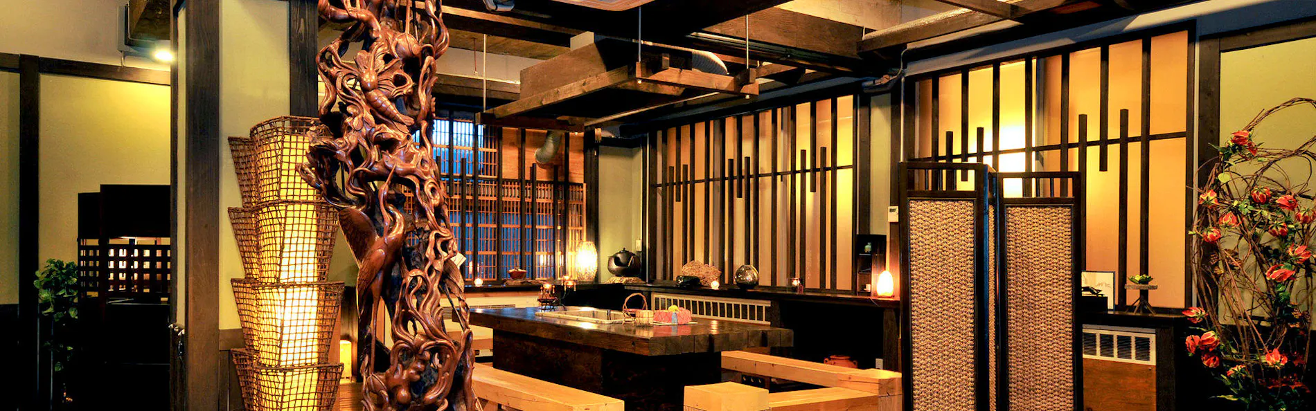 月美の宿 紅葉音