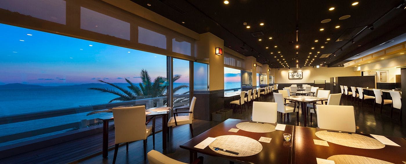 鐵板餐廳 -碧AO-