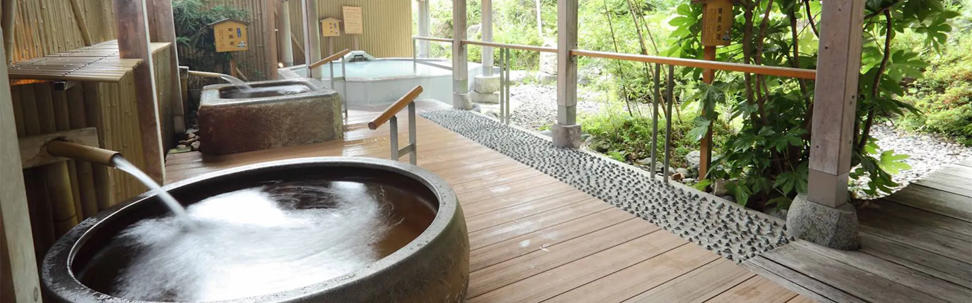 水が織りなす越後の宿 ホテル双葉