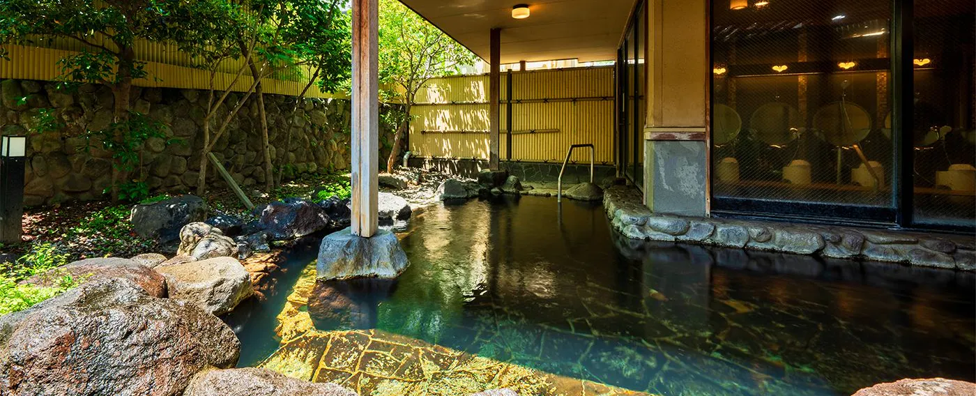 Onsen