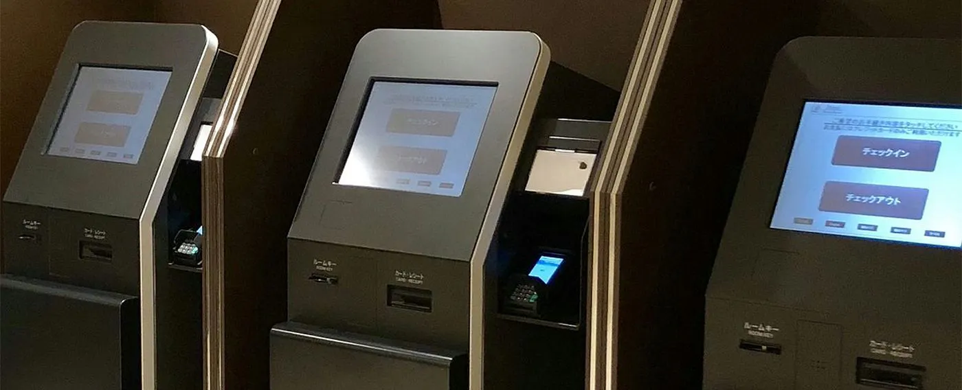 เครื่องเช็คอินและเช็คเอาท์ด้วยตนเอง