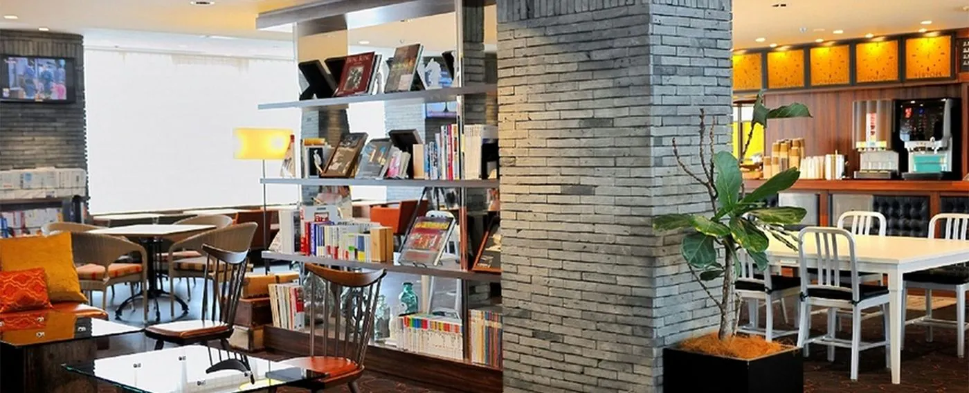 เลานจ์ธุรกิจ