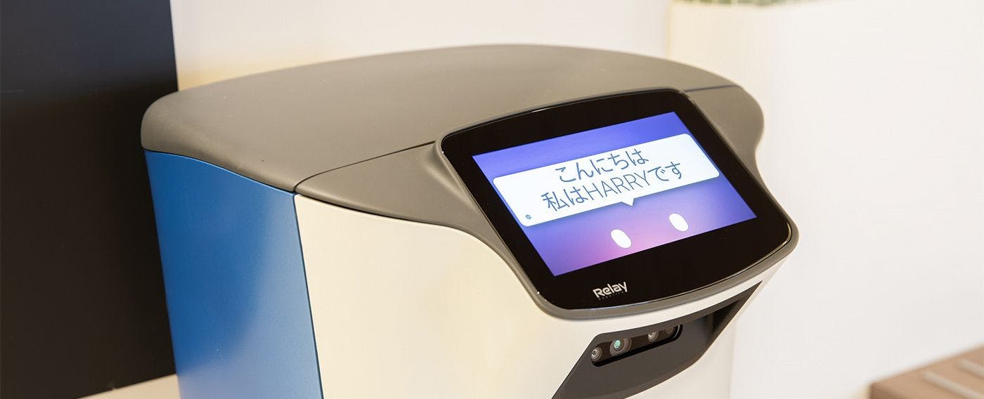 หุ่นยนต์ส่งของ "HARRY"