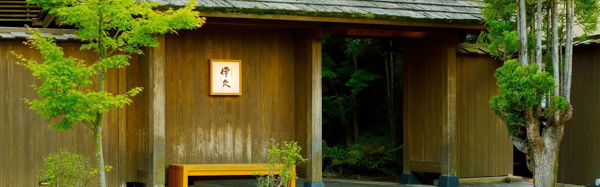 2021年最新 伊勢 志摩 鳥羽周辺で女子旅に人気の旅館 リゾートホテルランキング Yahoo トラベル