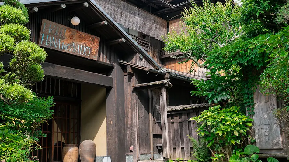 Hotel Hanakoyado