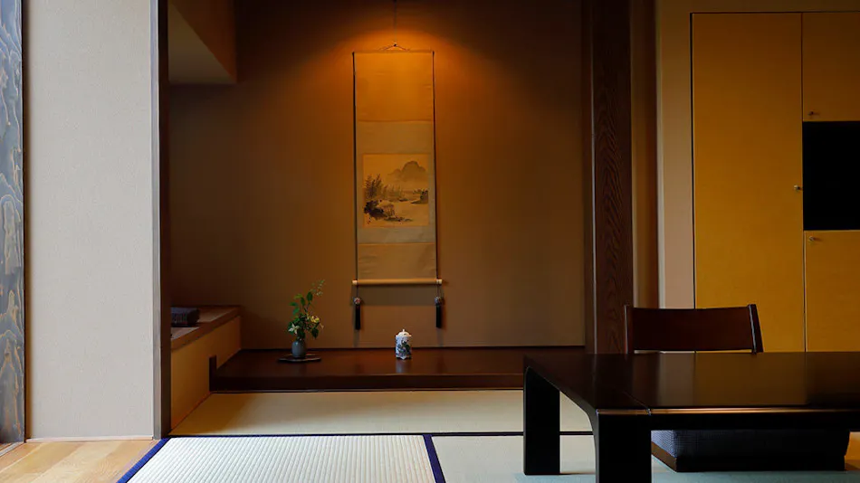 Ryokan Konomama