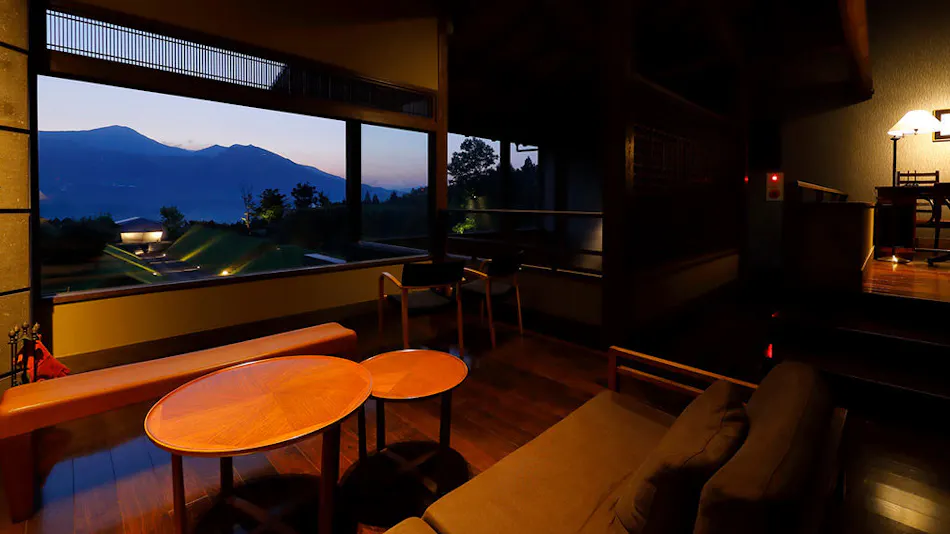 Ryokan Konomama