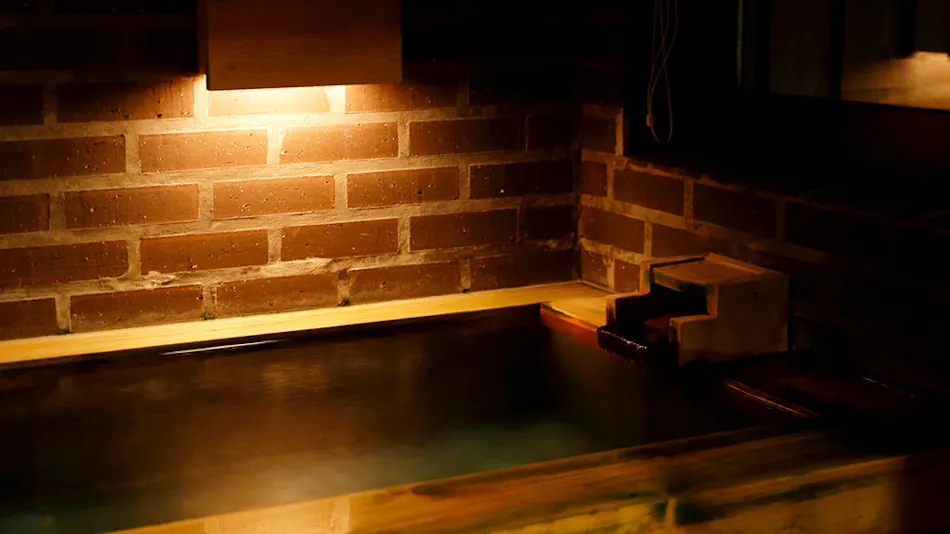 Ryokan Konomama
