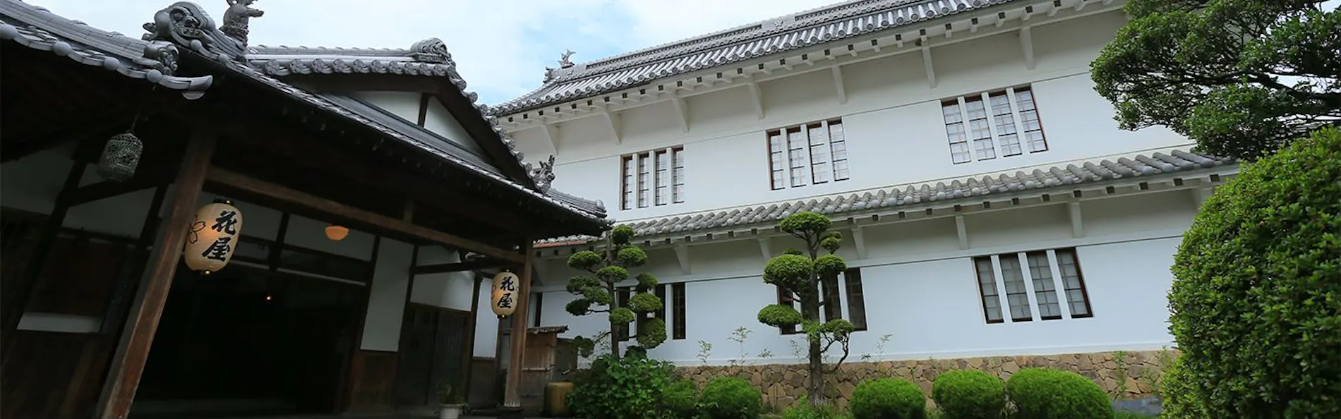 別所温泉 旅館花屋