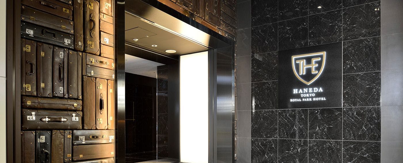 セカンドゲート