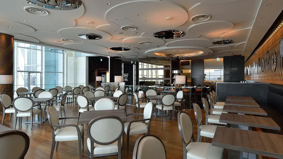 The Royal Park Hotel Tokyo Haneda