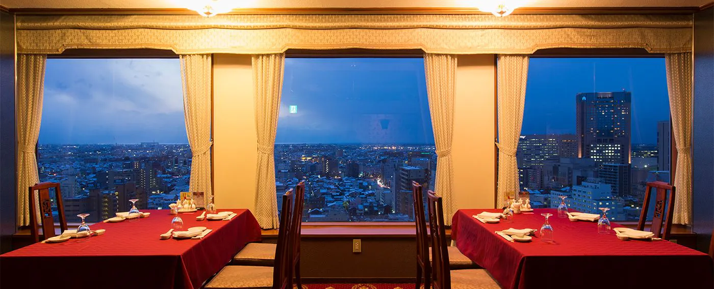 オールデイダイニング KENROKU