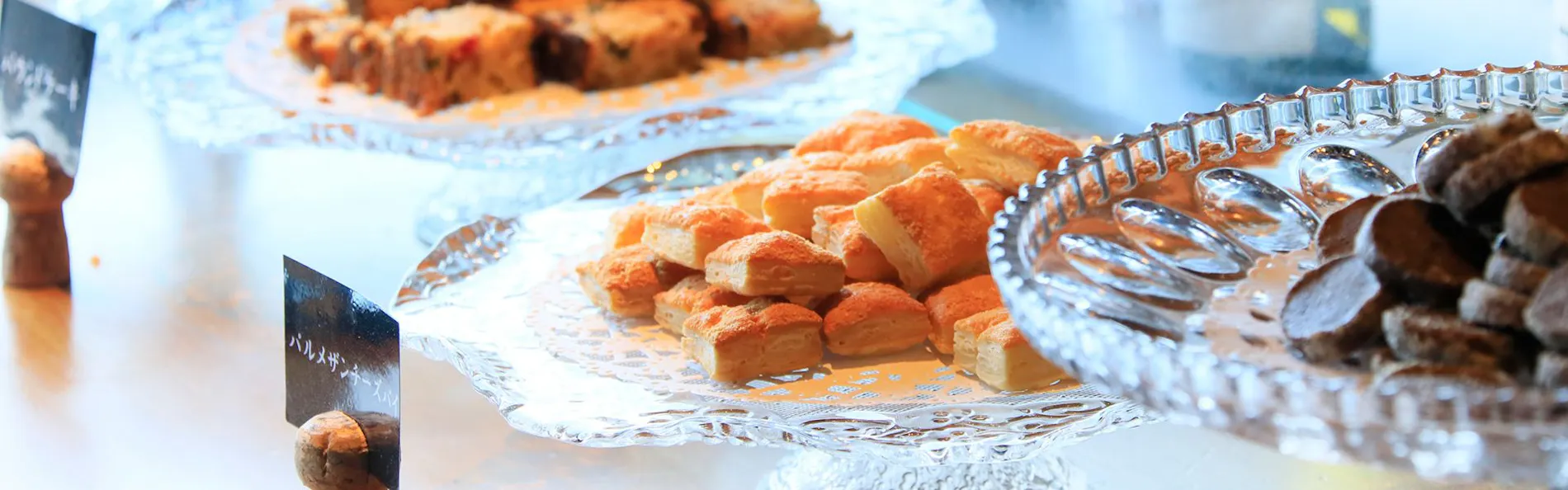 大人の隠れ家 箱根 別邸今宵