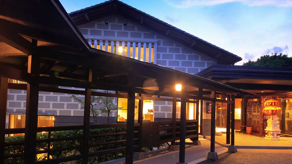 Ubud Forest Izu Kogen