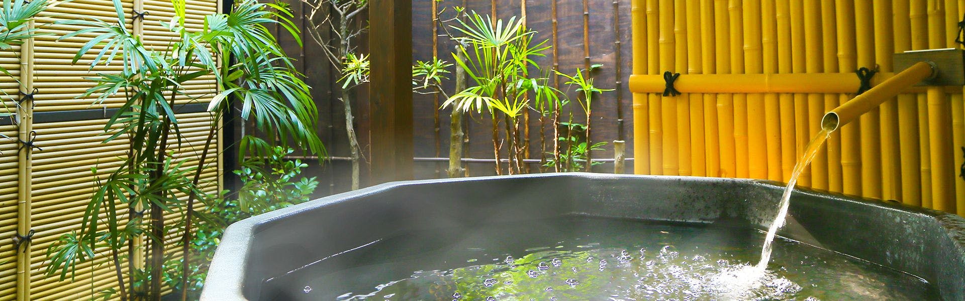 ウブドの森　伊豆高原