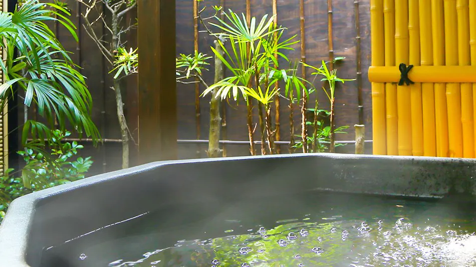 Ubud Forest Izu Kogen