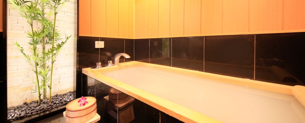 Ubud Forest Izu Kogen