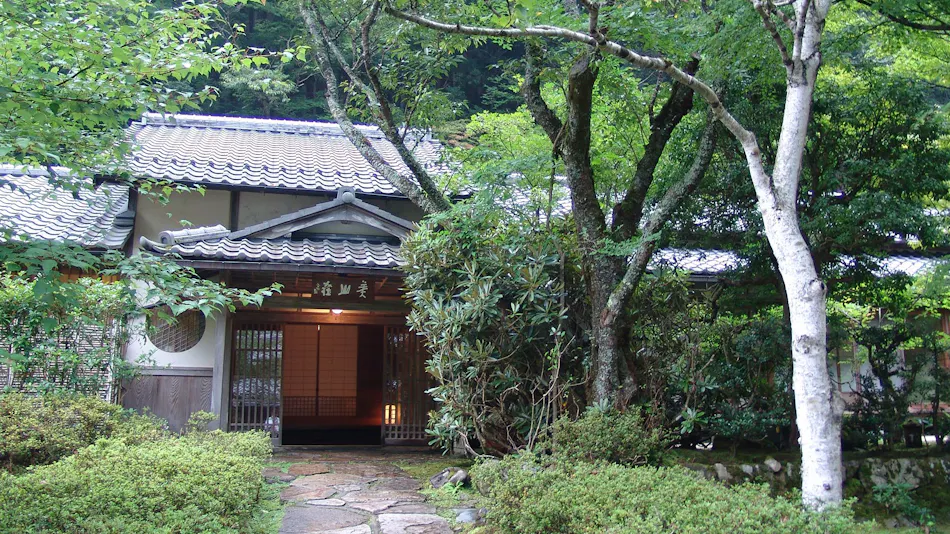 Miyamasou