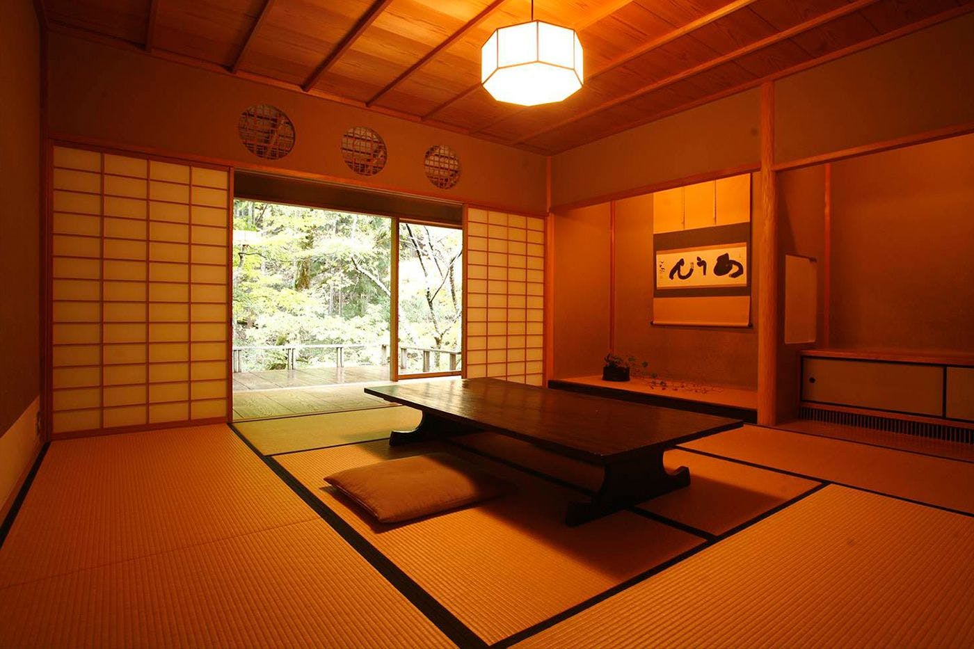 美山荘