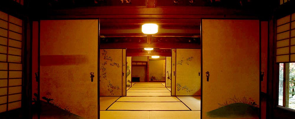 美山荘 の空室状況を確認する 宿泊予約は 一休 Com