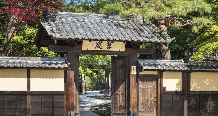 東映太秦映画村のベッド幅160cm のお部屋 無料送迎ありの 近いホテル 旅館 お得に宿泊予約 Yahoo トラベル 東映太秦映画村のベッド幅160cm のお部屋 無料送迎ありの 近いホテル 旅館 お得に宿泊予約 Yahoo トラベル