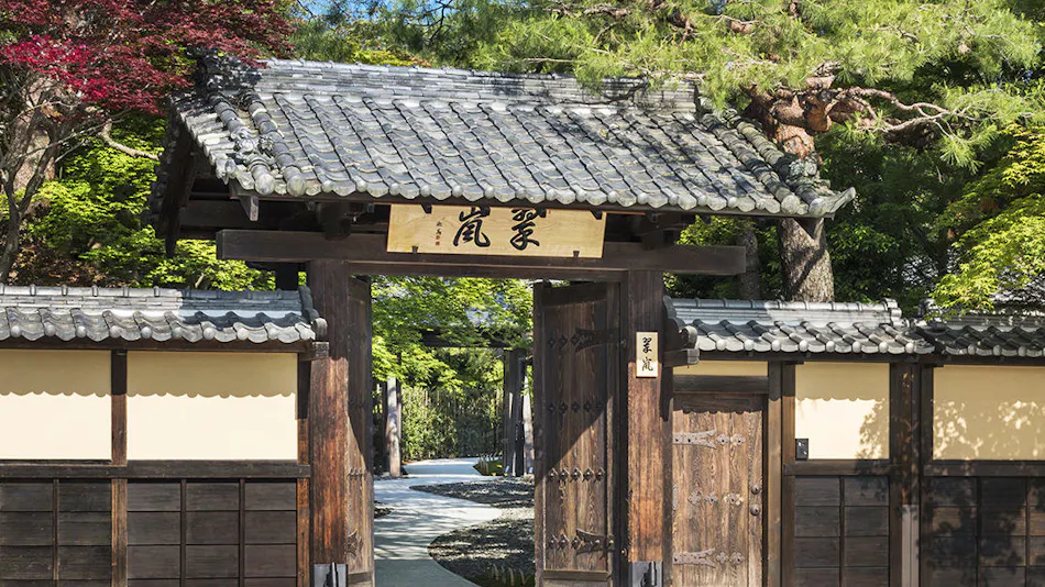 Suiran, a Luxury Collection Hotel, Kyoto