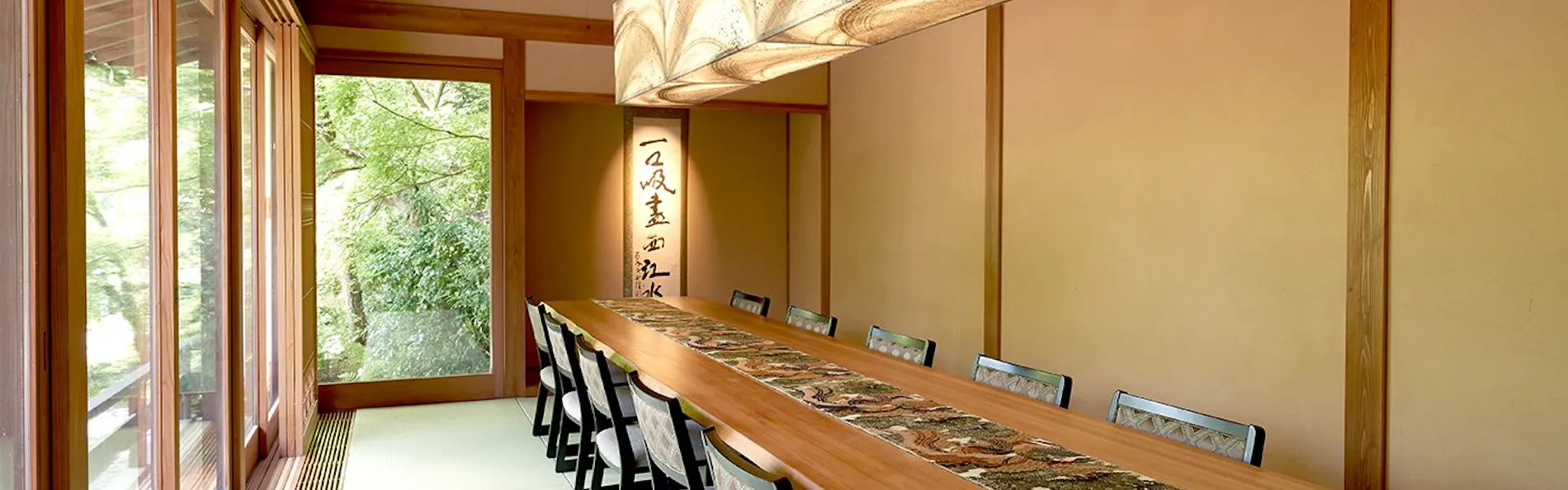 翠嵐 ラグジュアリーコレクションホテル 京都