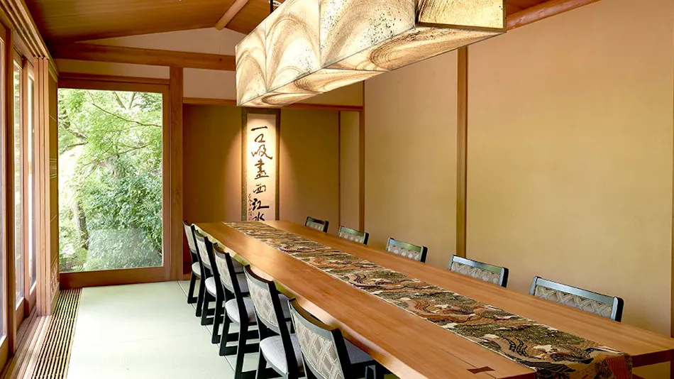 Suiran, a Luxury Collection Hotel, Kyoto