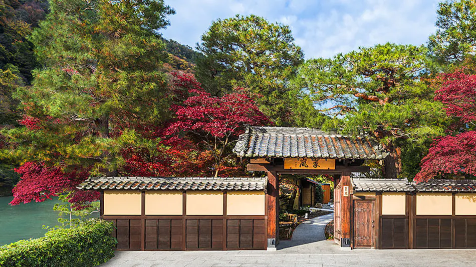 Suiran, a Luxury Collection Hotel, Kyoto