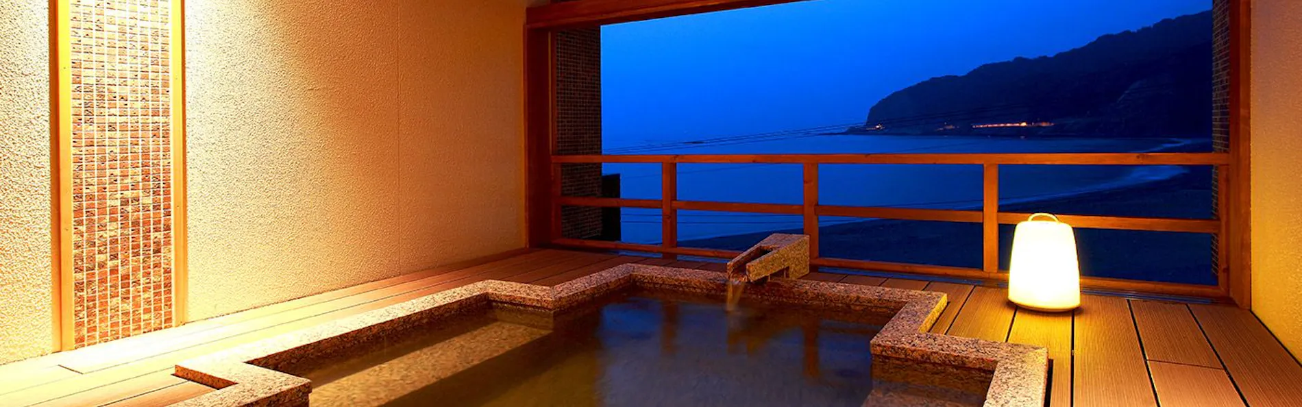 Beachside Onsen Resort ゆうみ