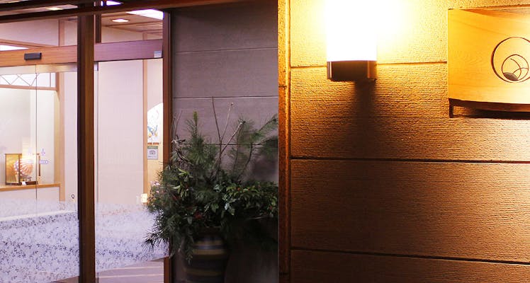 松本市の温泉ありの 安く泊まれるホテル 旅館 選 宿泊予約は 一休 Com 松本市の温泉ありの 安く泊まれるホテル 旅館 選 宿泊予約は 一休 Com