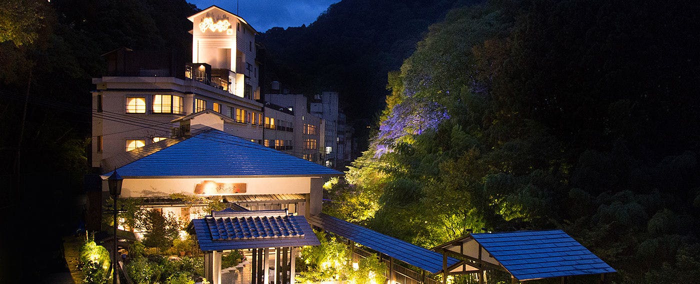 庄助の宿　瀧の湯