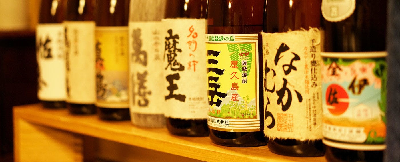 伊香保温泉　あかりの宿　おかべ
